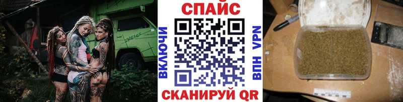 БУТИРАТ вода  Валуйки 