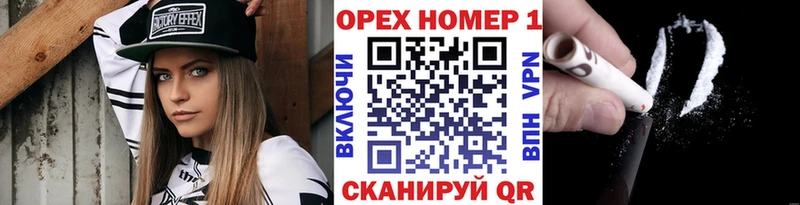 kraken ССЫЛКА  Валуйки  COCAIN Эквадор 