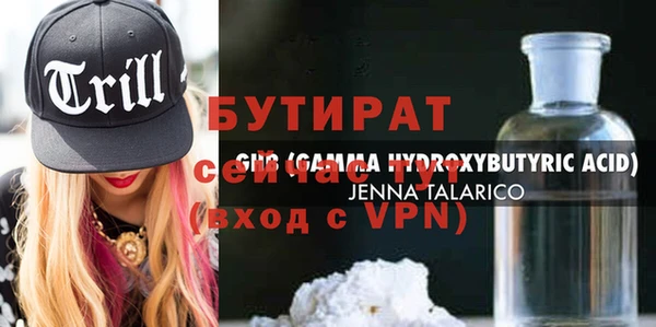 мдпв Балахна