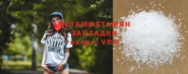 крисы Балабаново