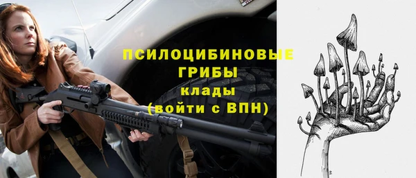 крисы Балабаново