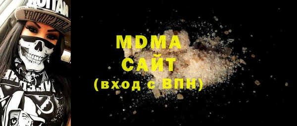 ALPHA-PVP Баксан