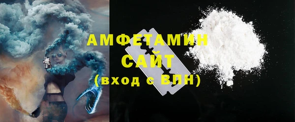 ALPHA-PVP Баксан