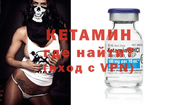 ALPHA-PVP Баксан
