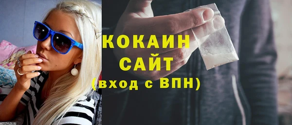 крисы Балабаново