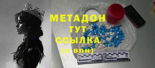 крисы Балабаново