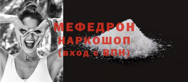 крисы Балабаново