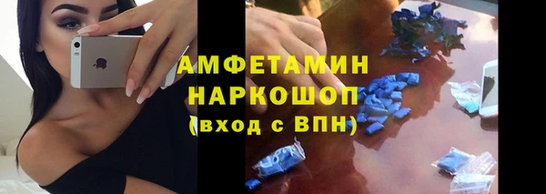 крисы Балабаново
