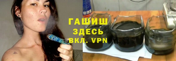 мдпв Балахна