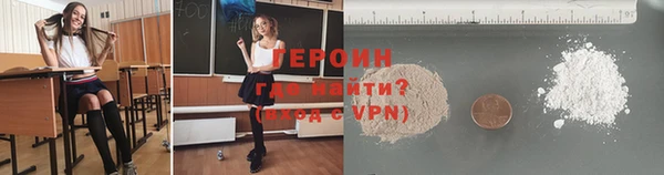 крисы Балабаново