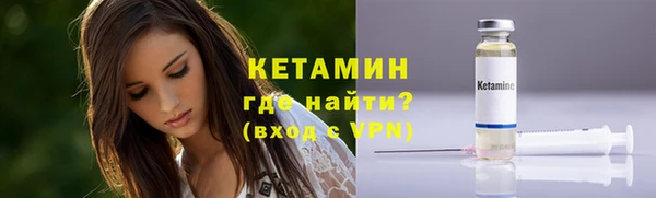 крисы Балабаново