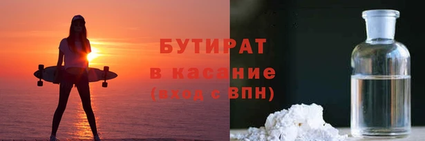 крисы Балабаново