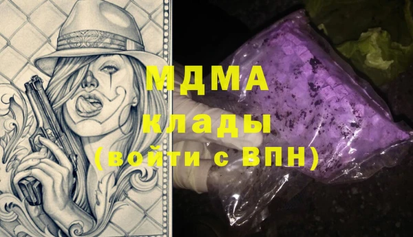 крисы Балабаново