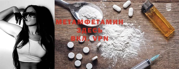 крисы Балабаново