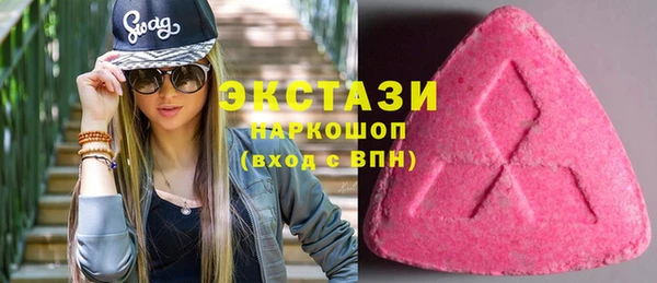 крисы Балабаново