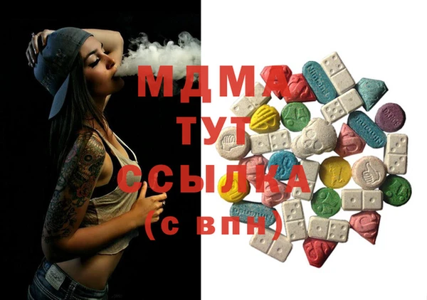 мдпв Балахна