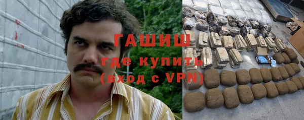 крисы Балабаново