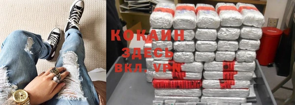 крисы Балабаново