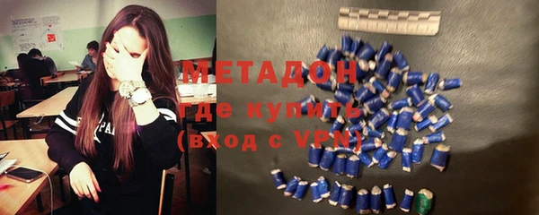 крисы Балабаново