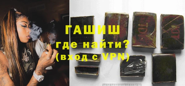 ALPHA-PVP Баксан